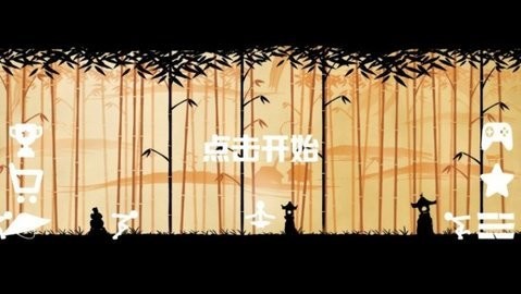 棍棒人闯关最新版安卓版2025下载