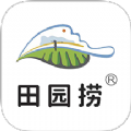 田园捞商城下载app