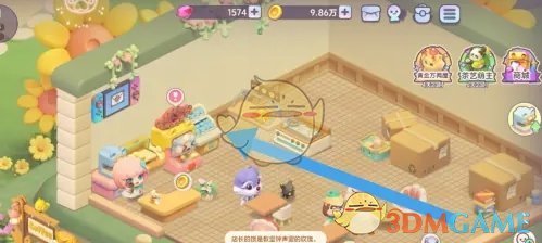 《梦想乐园》设备升级方法