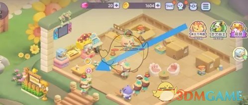 《梦想乐园》星际旅客接待方法