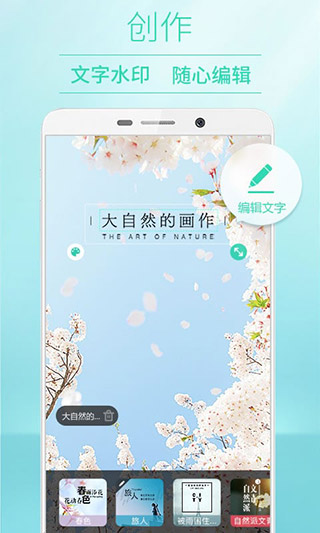 POCO相机老版本app