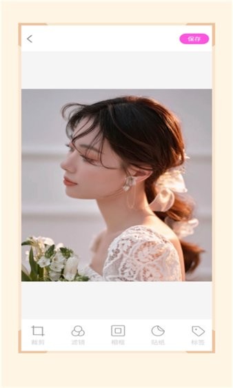 美甜自拍照相机app