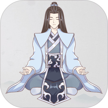 山海修仙下载最新版
