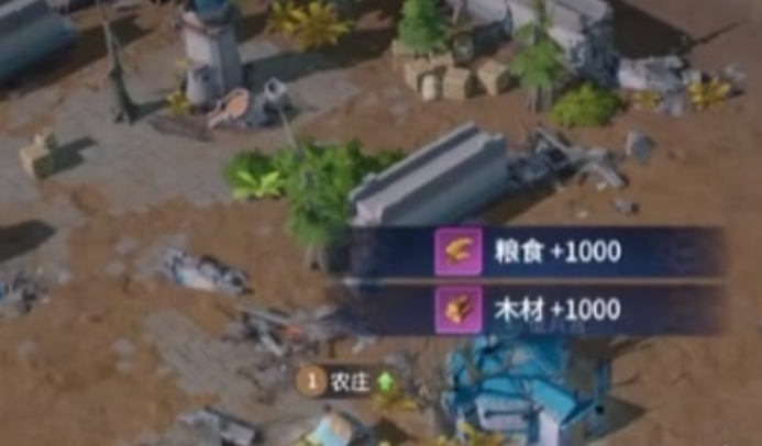 《龙石战争》英雄龙石搭配建议