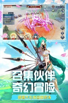 圣剑联盟无限钻石TV版最新2025安卓版