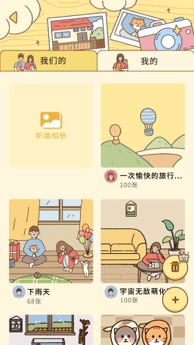 卡普喔
