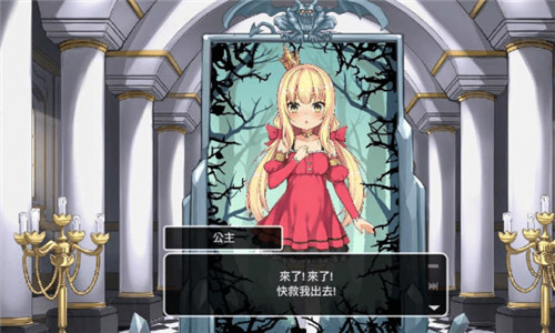 恶魔石板1.1最新版本