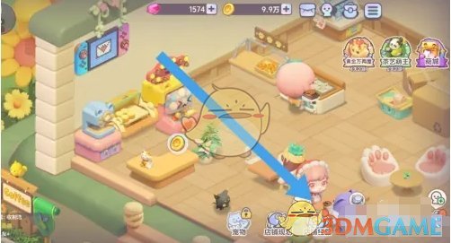 《梦想乐园》奶香牛排研制方法