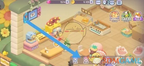 《梦想乐园》奶香牛排研制方法