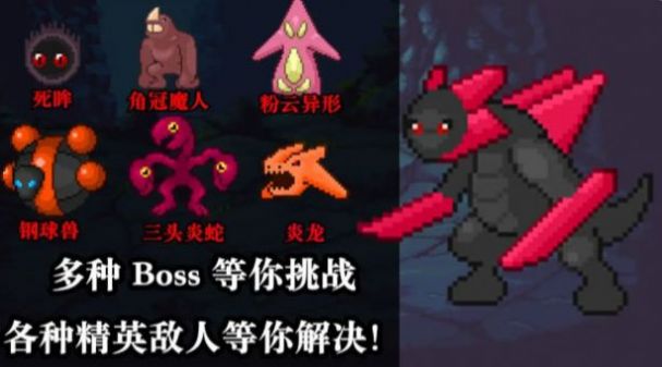 无尽魔法战争安卓版下载2025