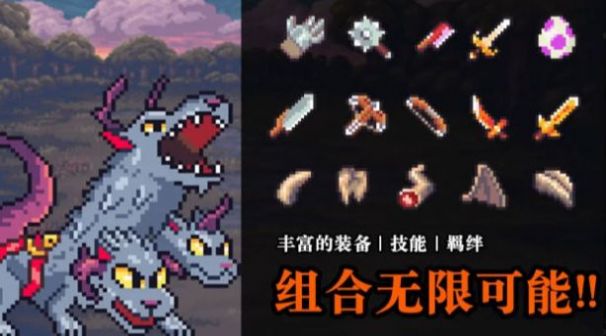 无尽魔法战争安卓版下载2025