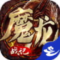 恶魔无限刀下载安装2025版