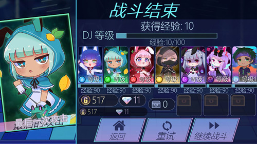 魔法公主城堡世界最新下载2025