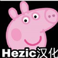 小猪佩奇的午夜后宫中文下载安卓版