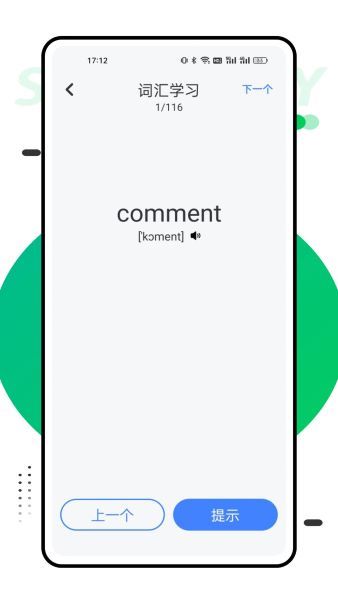 可汗学院app