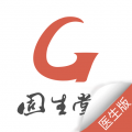 固生堂中医安卓版下载