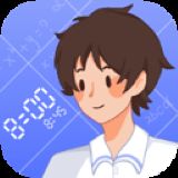八点课程表安卓版