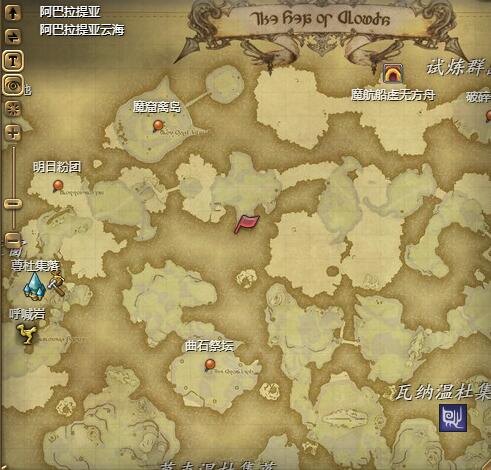 《最终幻想14水晶世界》迷你西德宠物获取攻略