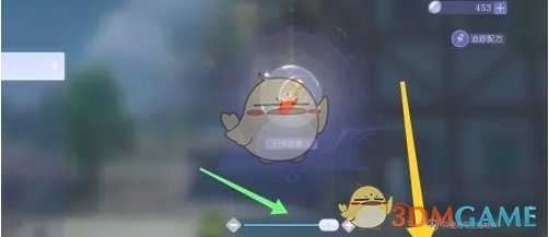 《悠星大陆》微型恢复药剂获得方法