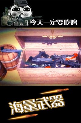 水果缤纷消消消最新版本