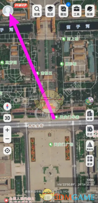 《新知卫星地图》语音播报关闭方法