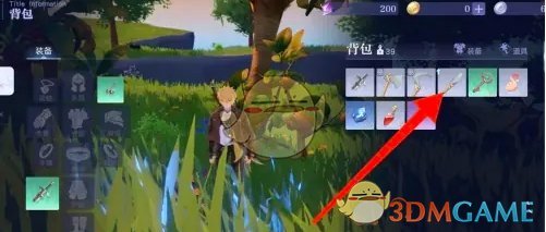 《悠星大陆》魔物剥解方法