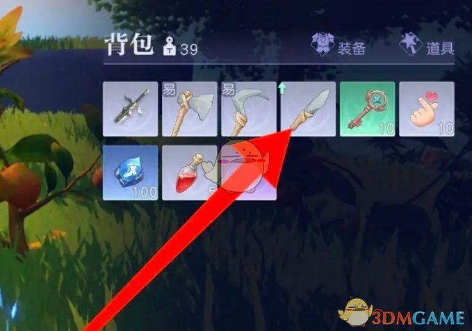 《悠星大陆》石刀穿戴方法