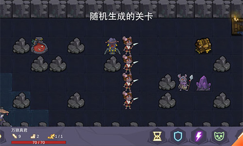 无底洞游戏手机版安卓版下载安装