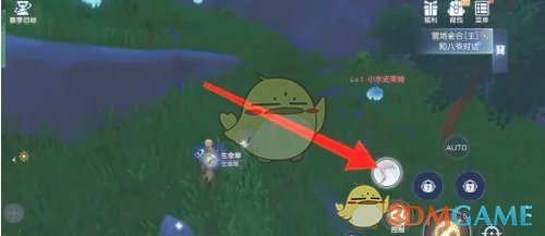 《悠星大陆》生命草收割方法