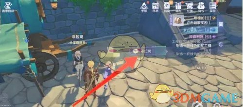 《悠星大陆》背包减负方法