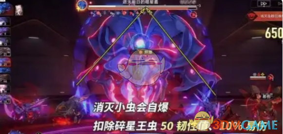 《崩坏星穹铁道》3.0末日幻影最强配队阵容