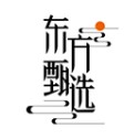 东方甄选app手机安卓版最新版