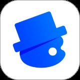 创客贴设计app下载安卓版