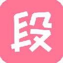 内个段仔软件安卓下载安装
