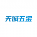 天诚五金安卓版最新