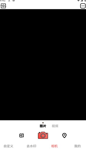 米塔塔最新下载