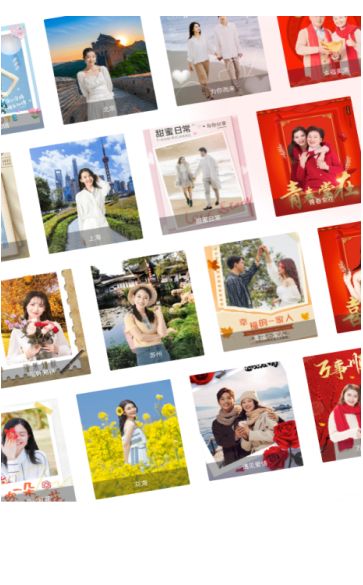 趣好拍安卓版app