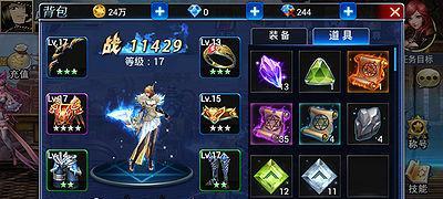 《游龙英雄》收费职业选择指南（解析两个收费职业）