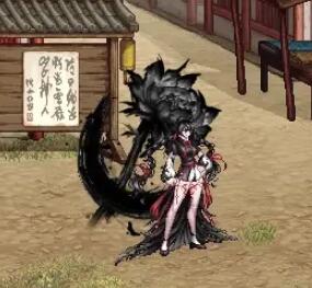 《地下城与勇士起源》墨染丹青装扮外观一览