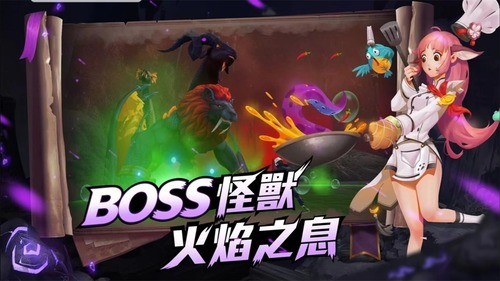 创造与魔法乌托邦起源下载安卓下载安装