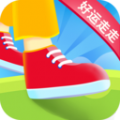 好运走走手机版下载2025