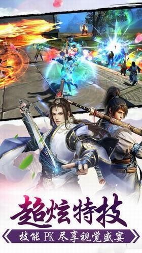 聊斋人神无限金币钻石版2025最新安卓下载