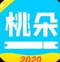 桃朵优惠券平台ios版