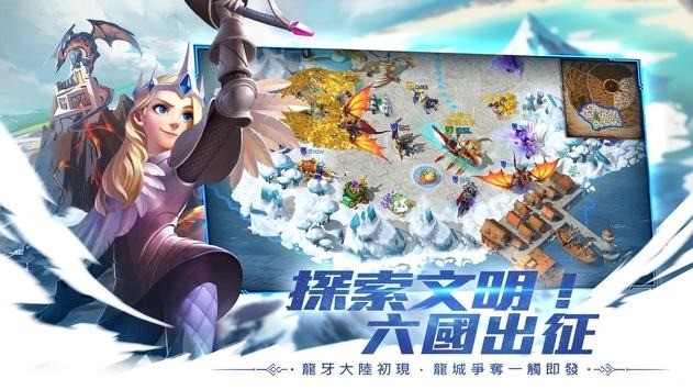 剑与家园国际服官网下载最新版2025下载