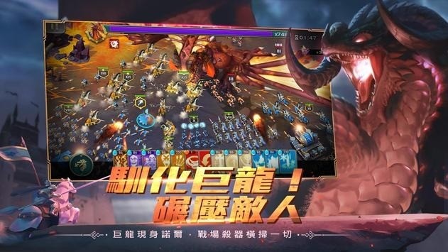 剑与家园国际服官网下载最新版2025下载
