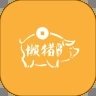 懒猪优选手机下载苹果版