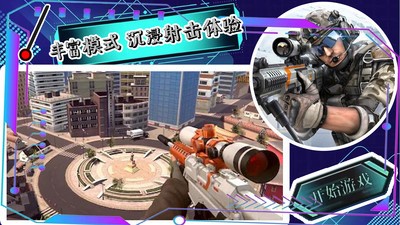 帝国小镇创造模拟器游戏2025版最新下载