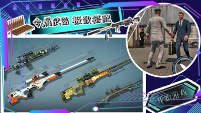 帝国小镇创造模拟器游戏2025版最新下载