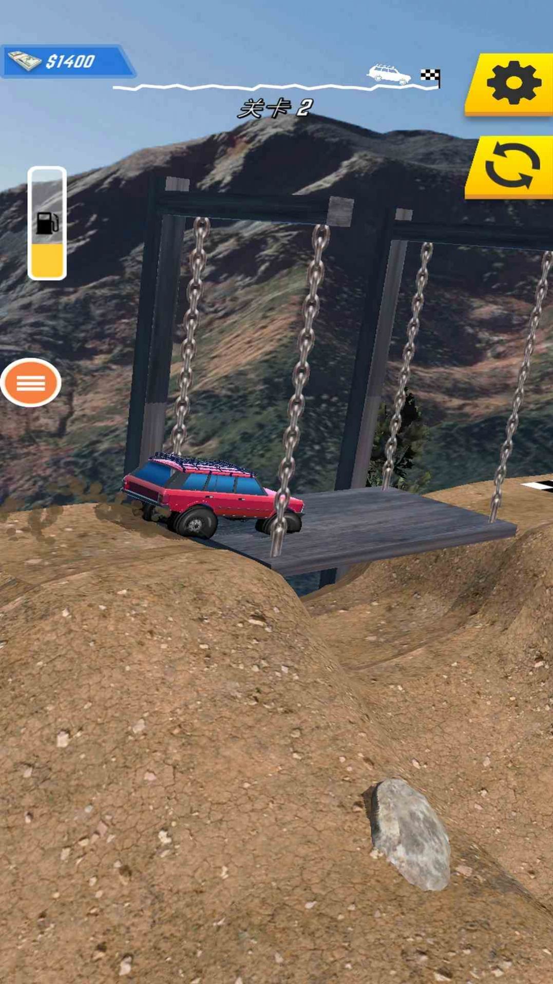 越野4X4app下载安装
