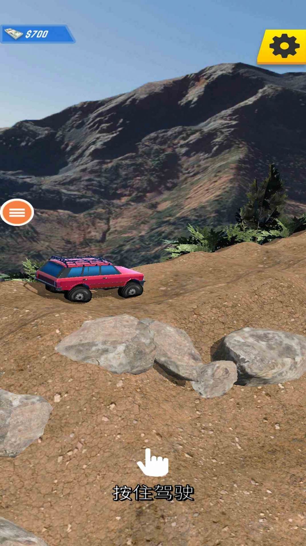 越野4X4app下载安装